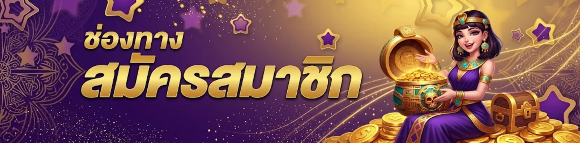 Abm888สมัคร